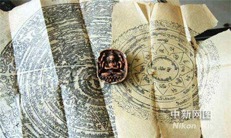 新疆乌尔禾发现神秘物品 疑为藏文经卷(图)