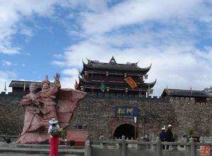 四川省阿坝州松潘县面向全国征集旅游形象标识和宣传口号