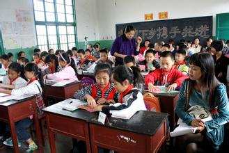 阿坝县为乡村教师“充电”