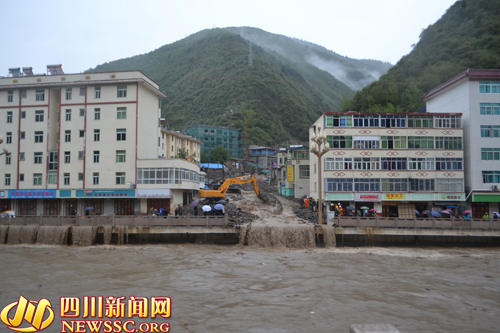 马尔康县红苕沟突发山洪泥石流灾害