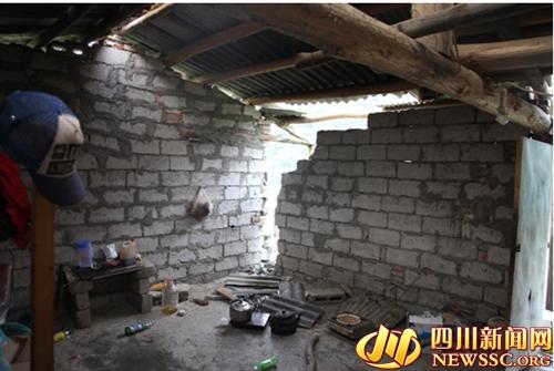 九龙县发生3.7级地震