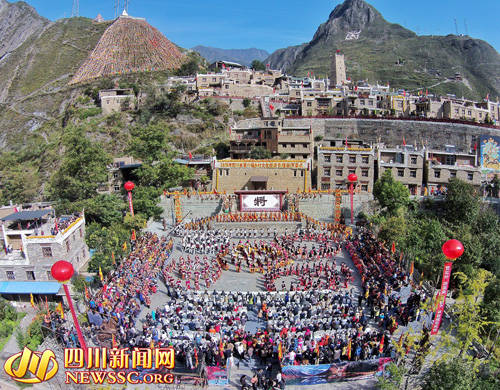 四川省第六届乡村文化旅游节（秋季）在理县开幕