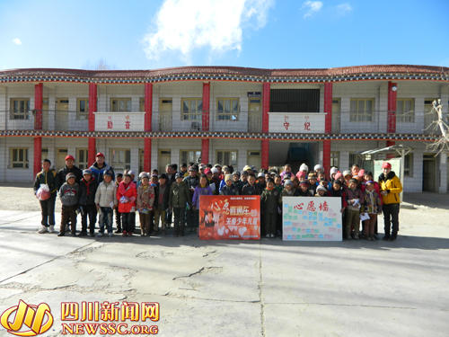 甘孜县一网联动为群众办事 9233件