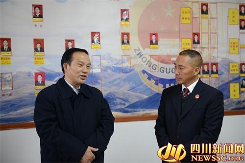 省政法委书记侍俊一行莅临甘孜县检察院视察指导“四川藏区依法常态化治理示范县”创建工作