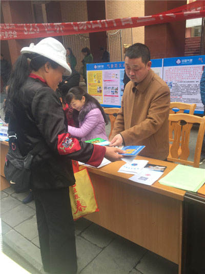 阿坝州科技之春集中宣传在马尔康举办