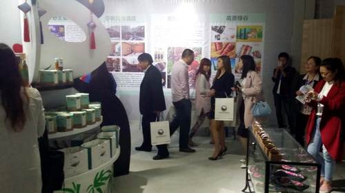 理县旅游商品入驻省旅游创新孵化园