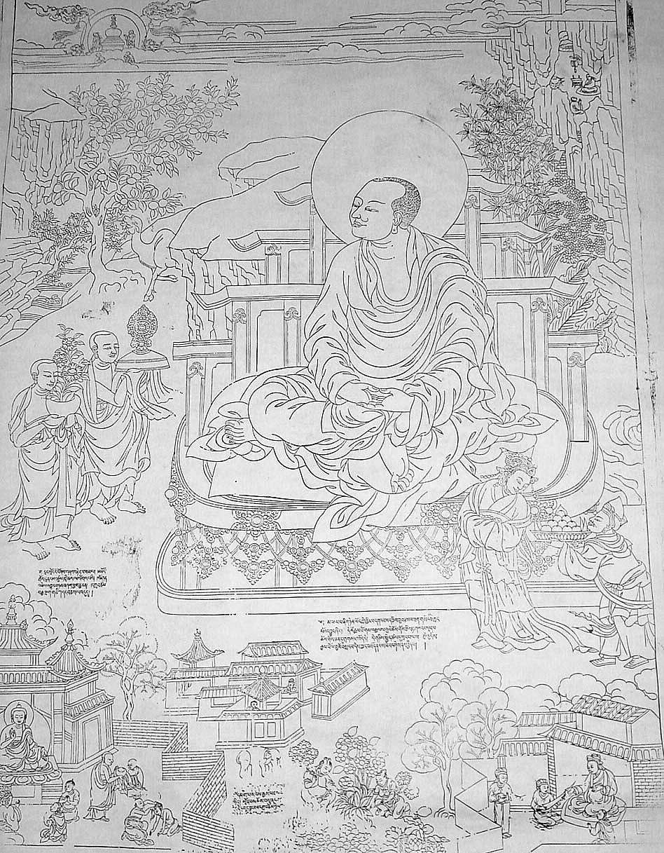  德格巴宫：阿氏多尊者(Ajita)