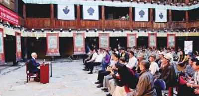 长征唐卡巡展及系列讲座走进马尔康