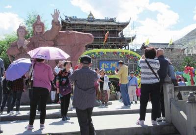 松潘县进安镇列入全国重点镇名单