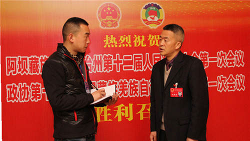 壤塘县县委书记（县长）畅谈发展