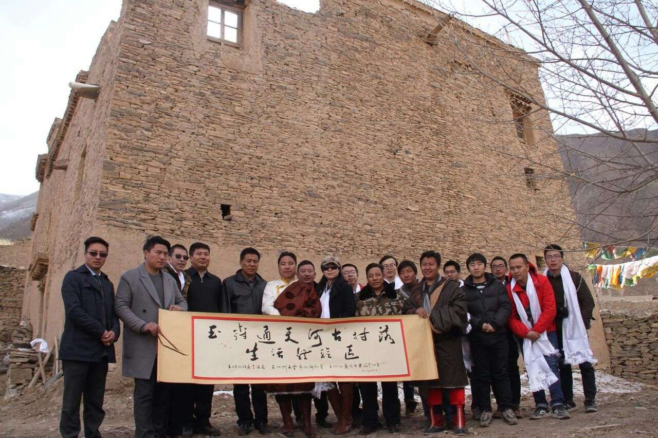 我们为什么要去江河流域古村落体验生活呢？