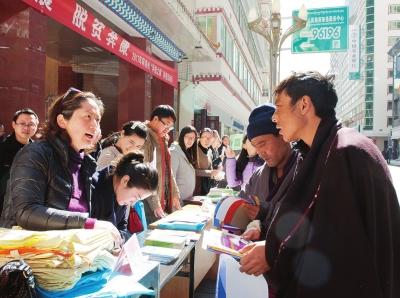 2017年“科技之春”活动在马尔康市举行
