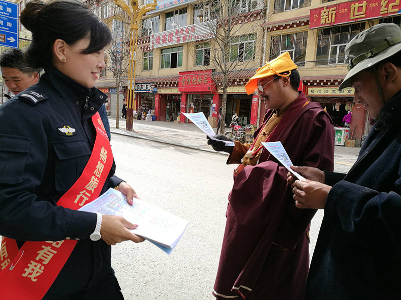 甘孜县协调配合做好玉树机场航班换季宣传