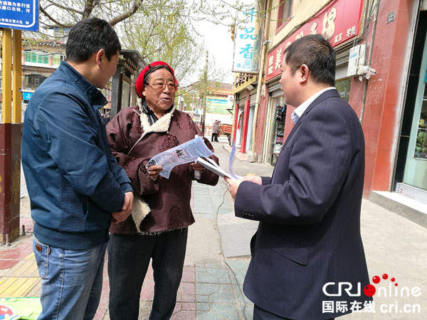 甘孜县协调配合做好玉树机场航班换季宣传