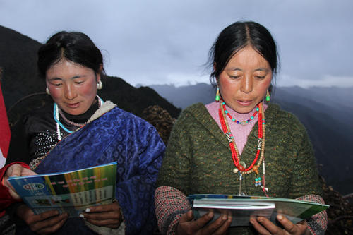 金川县政法委到远牧区开展法治教育