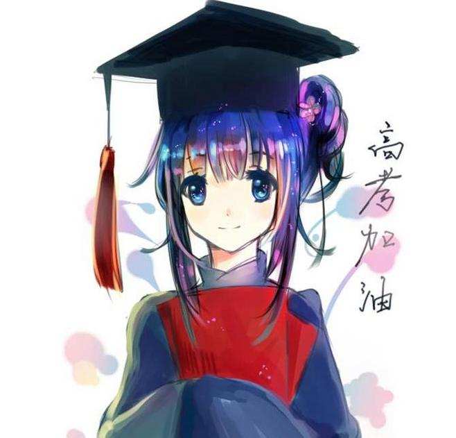 今年阿坝州7196人参加高考 考生家长可调休5天