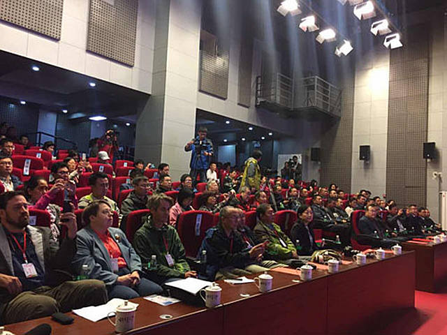 岷江源国际生态论坛在松潘县举行