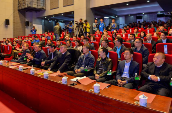51位专家学者齐聚松潘共谋重塑百年威尔逊之路