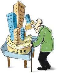 九寨沟县居家养老项目正式启动