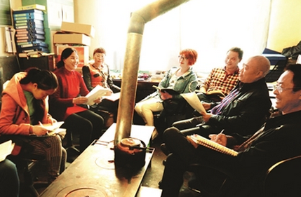 壤塘县城关小学召开了学习贯彻四川省第十一次党代会精神专题会