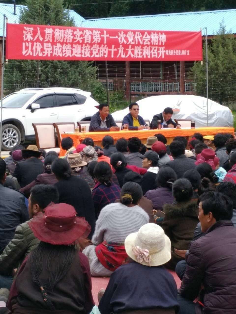 宣讲凝心聚力  实干脱贫奔康