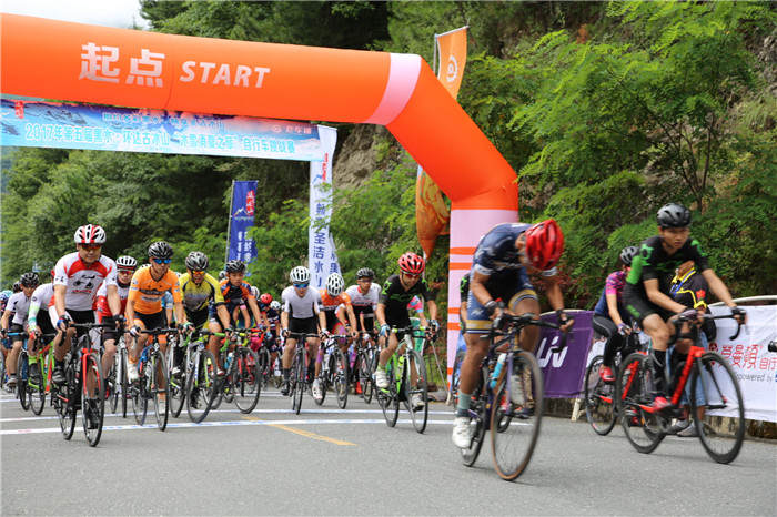 2017第五届黑水.环达古冰山“冰雪消夏之旅”自行车挑战赛隆重举行