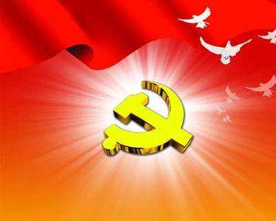 一名党员就是一面旗帜