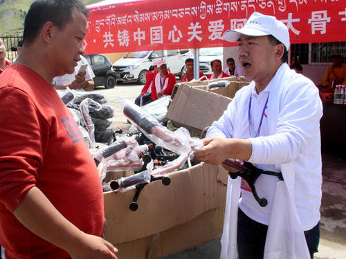 共铸中国心健康扶贫阿坝行动活动收官