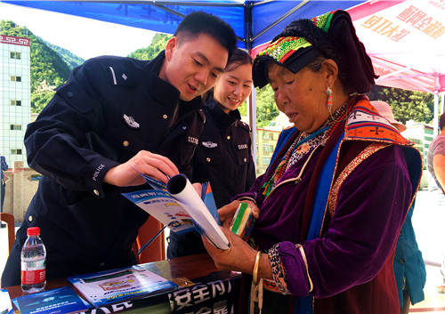 8家单位现身说法 普及网络安全知识