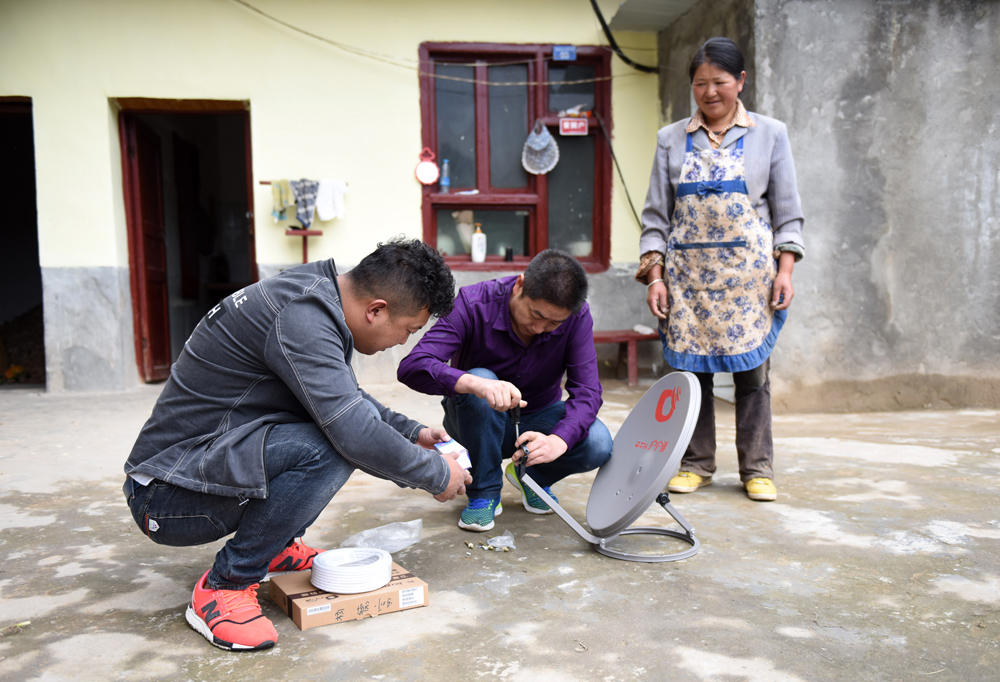 “户户通”为小金贫困群众架起“信息桥”