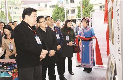 首届阿坝州残疾人文化艺术大赛在 马尔康市开幕