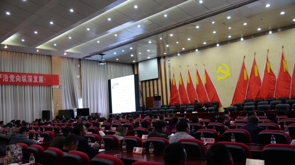 阿坝州委宣讲团赴小金县宣讲十九大精神