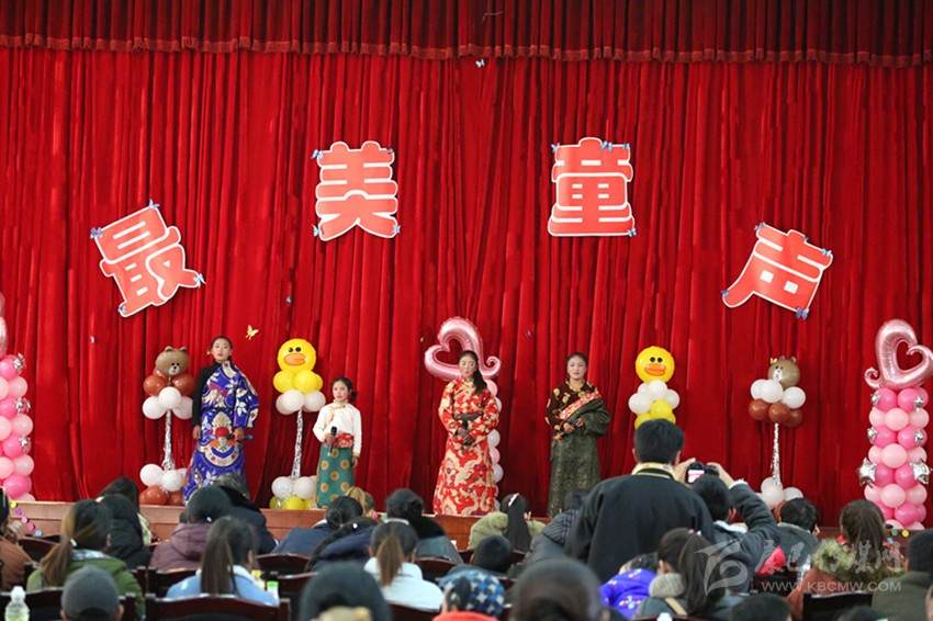 白玉县举办“我爱我的祖国”——第三届寻找最美童声歌唱比赛