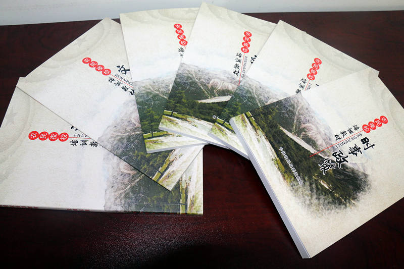 理县：编印乡土培训教材    服务乡村振兴战略