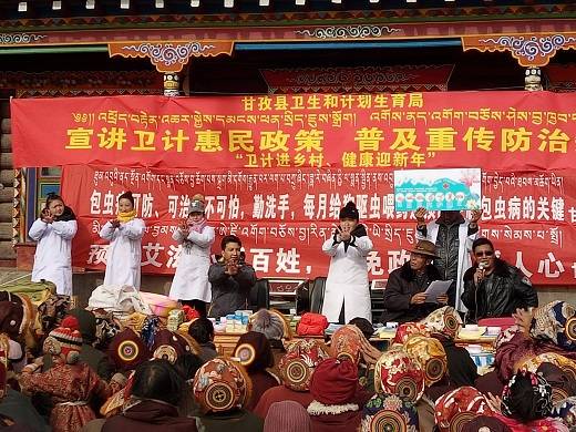 甘孜县深入大德乡开展重传病防治知识宣教活动