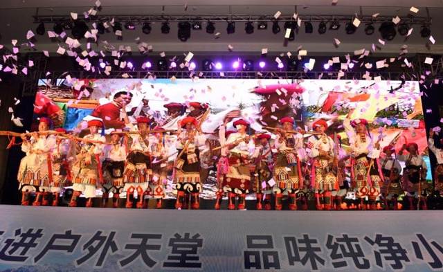 小金县2018年文化旅游农特产品推介会