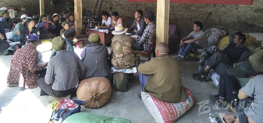 稻城县“农民夜校”讲出"新名堂"