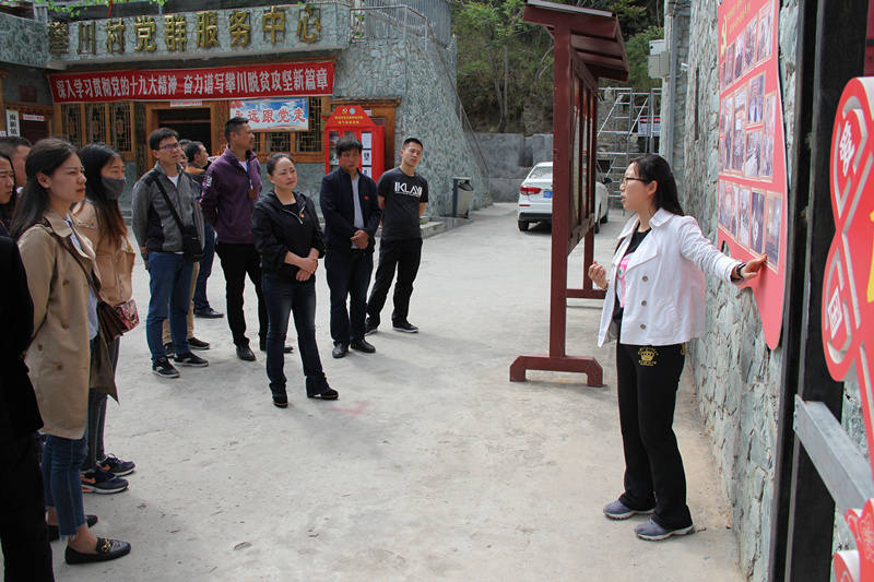 理县党务工作者“走出去”考察学习