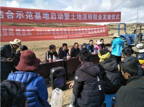 第一书记架致富桥 助农脱贫致富