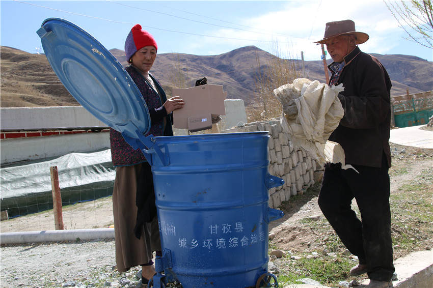 青卡村民有了“清洁理念”