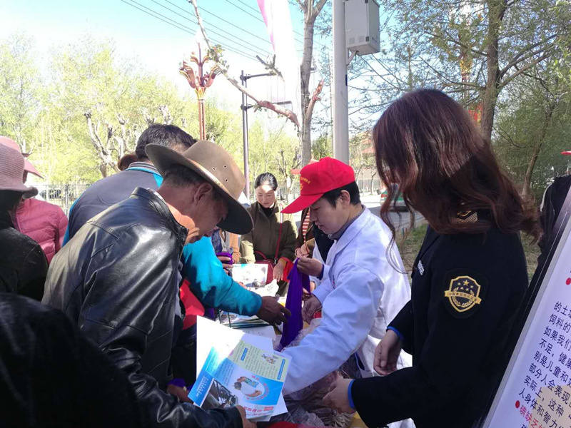 甘孜县开展“全国碘缺乏病宣传日”活动