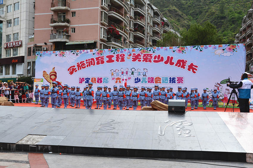 实施润育工程 关爱少儿成长