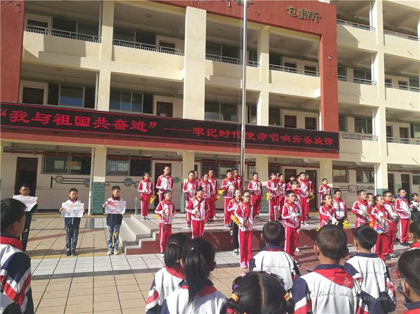 炉霍县举行主题宣传教育活动