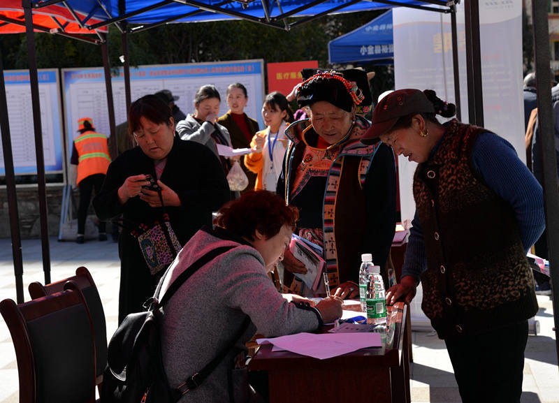 小金县开展“东西协作 携手奔康”就业扶贫招聘会