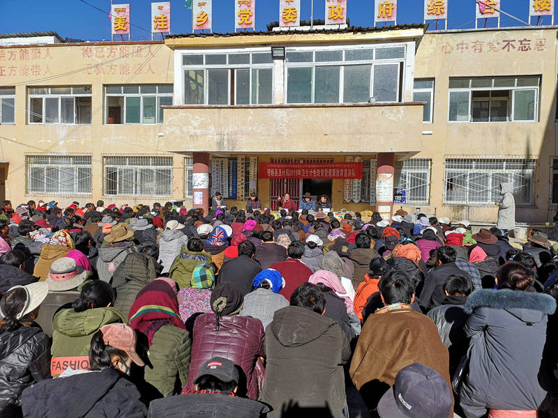 理塘县：普及卫计政策 惠及千家万户