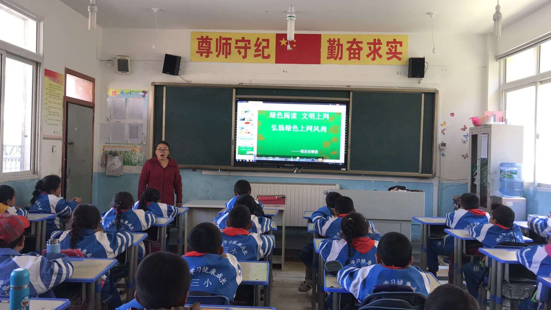 甘孜县开展“绿书签2019”系列宣传教育活动