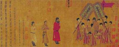 《步辇图》：汉藏和睦的历史画卷