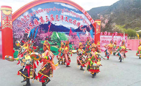 “米纳羌姆”历史悠久