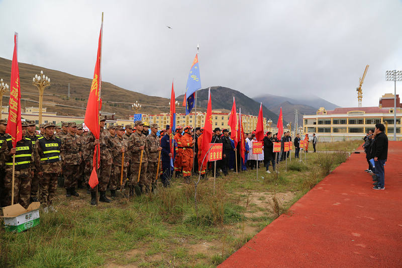 道孚开展地震应急演练