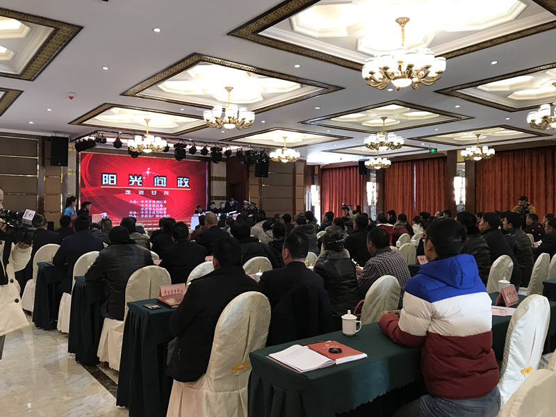 甘孜县以严明纪律为脱贫攻坚保驾护航